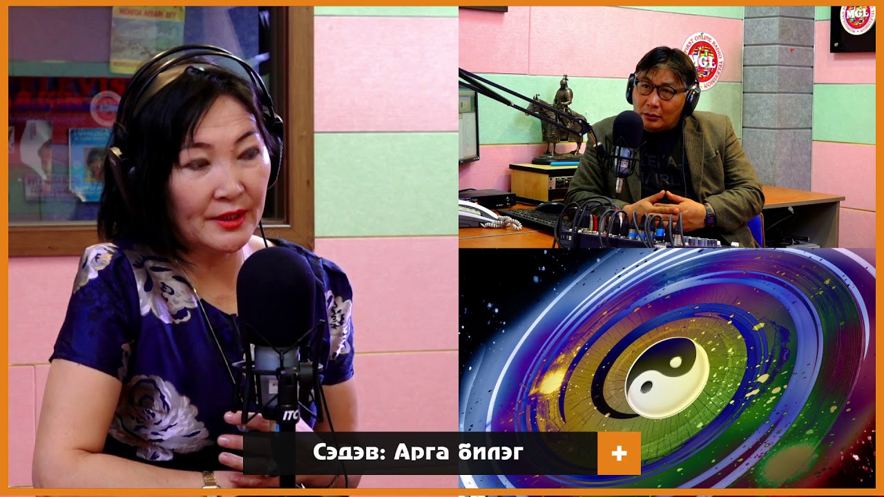 Далд ухамсар 