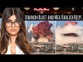 Beirut, Lebanon Blast and Mia Khalifa Auctions Her Glasses to Help | Doubleshot Podcast Clips