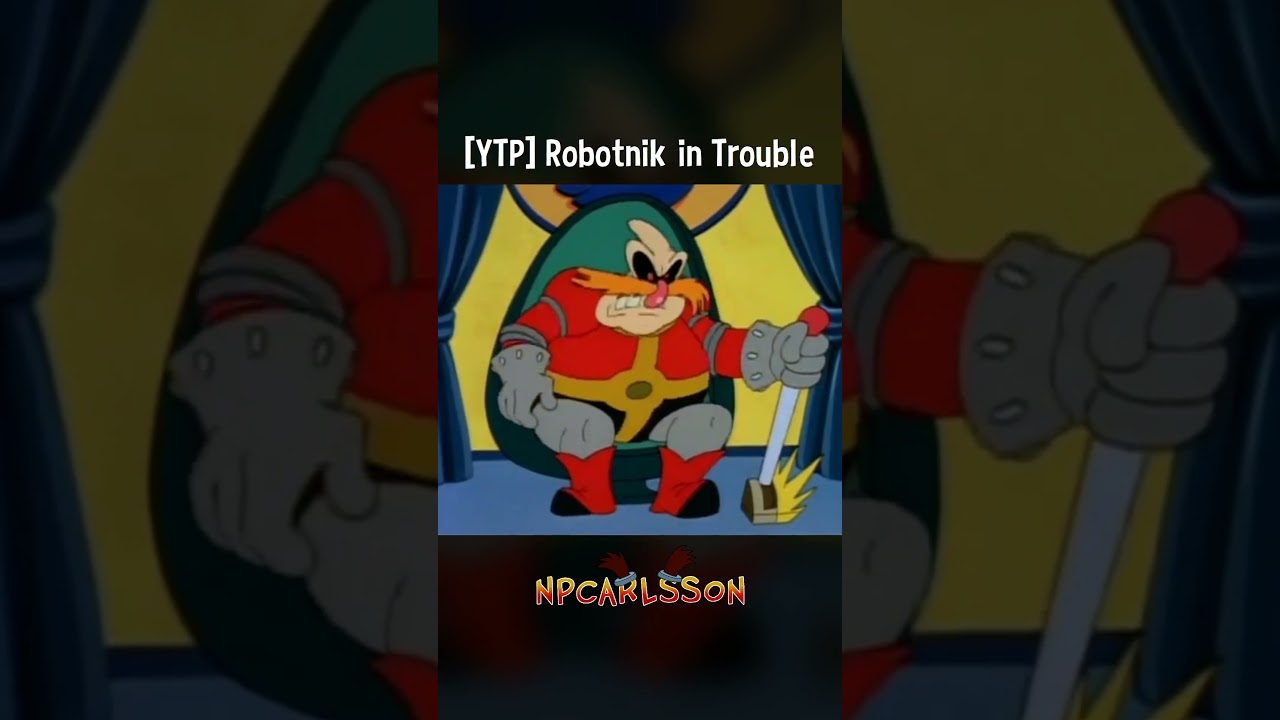 Я ещё не сказал ПИНГАС