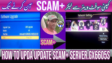 gx6605s new software update | how to update scam software gx6605s | apna tech tv | 6605s scam active