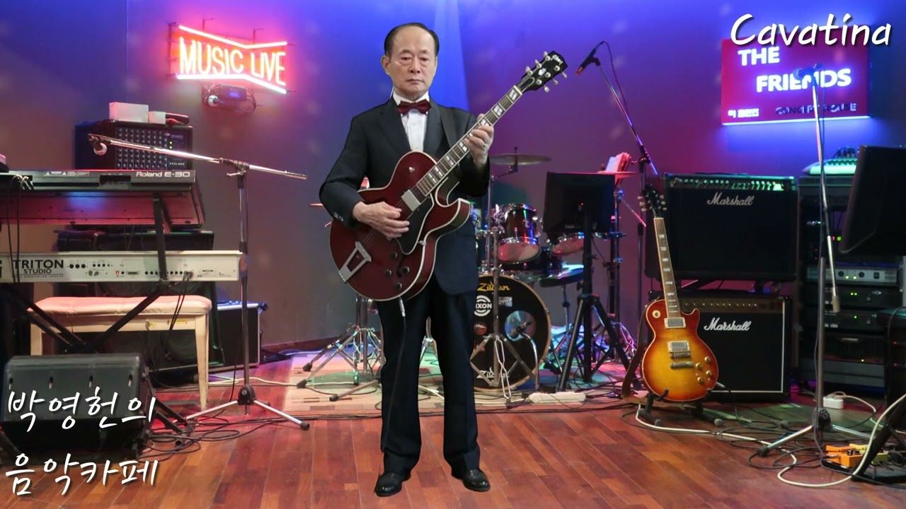 Cavatina Deer Hunter Guitar YouTube Music Cavatina Deer Hunter Guitar YouTube Music