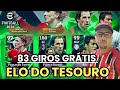 83 PACKS ÉPICOS GRÁTIS CONTA SECUNDÁRIA / TREASURE LINK / SERÁ QUE MITAMOS #efootball 2026