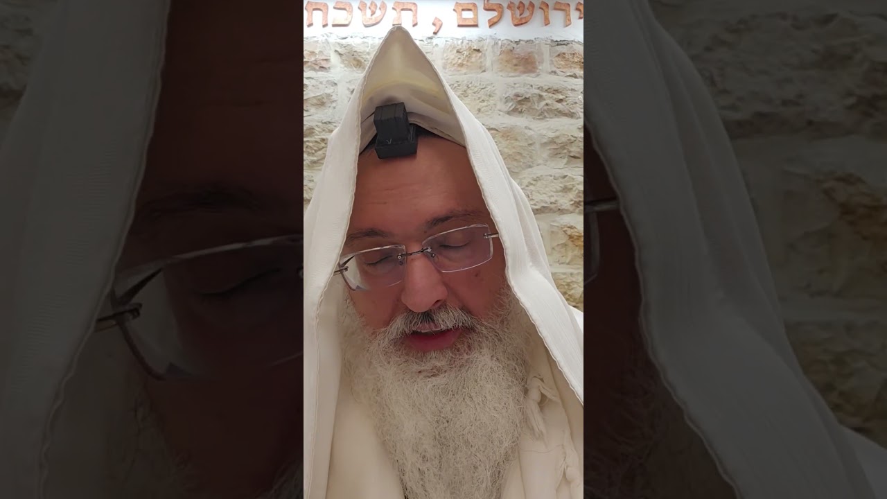 הלכה יומית/הקללות הופכים לברכות/רב דניאל בניזרי