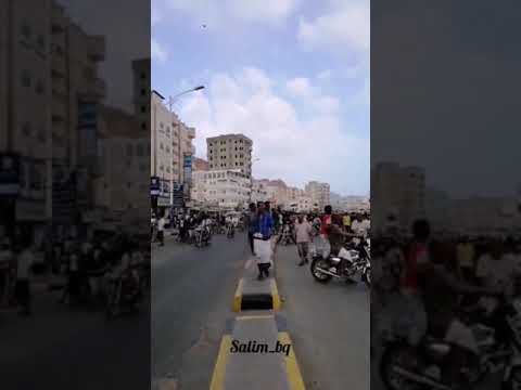 خروج مضاهرات ومسيره الشهيد سالم بقشان