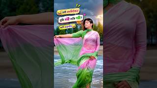 ফানি কমেন্ট😂😅 | Funny Comment | Part 26 | mr. বুদাই #funny #comedy