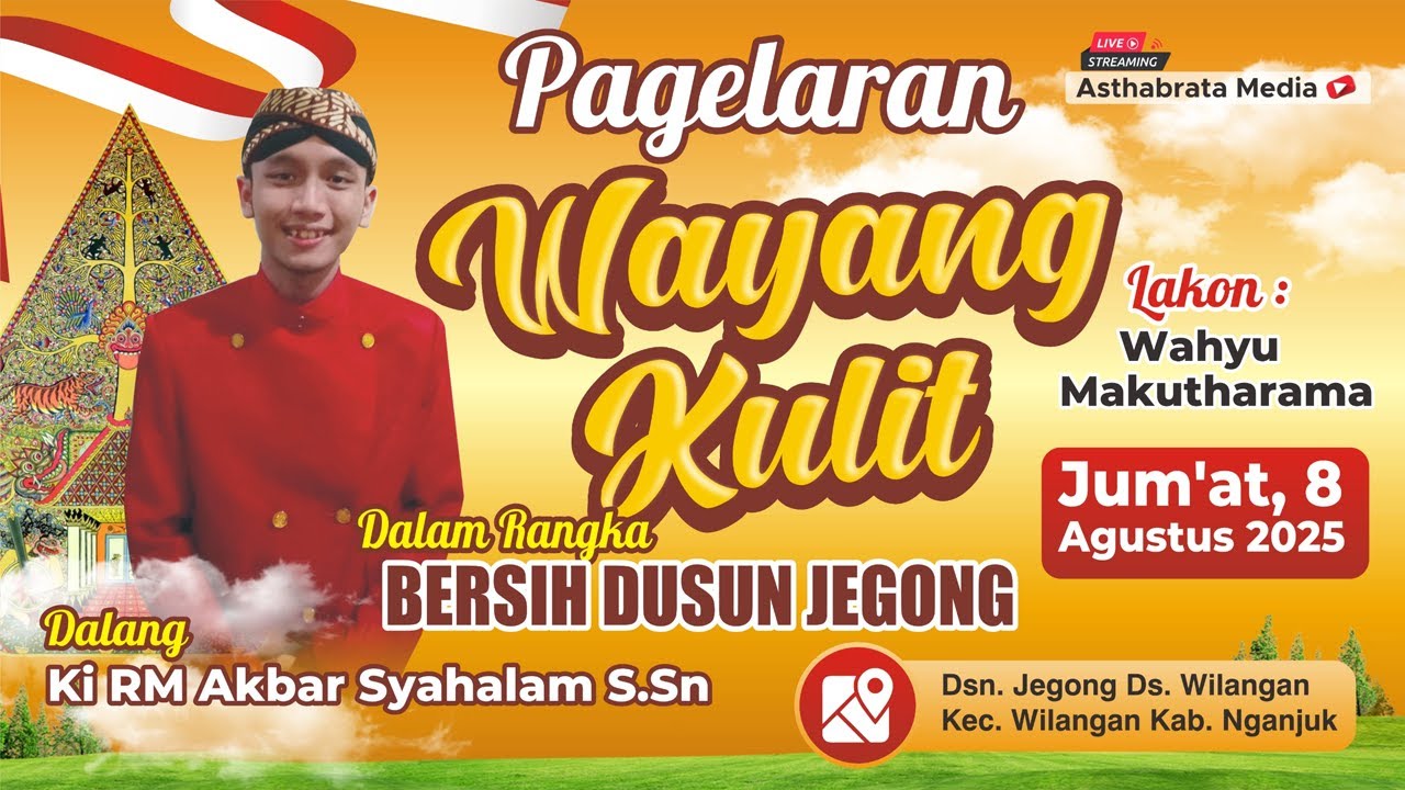 WAYANG KULIT KI R M AKBAR SYAHALAM S.SN // LAKON WAHYU MAKUTHARAMA