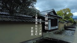 Tabiakari 旅灯 心に刻む風景 Youtube Tabiakari 旅灯 心に刻む風景 Youtube
