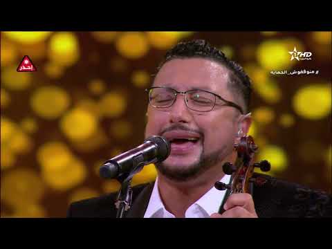 عبدالله الداودي توحشت بلادي يامي شعبي
