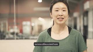 MaxFit Member - Belle