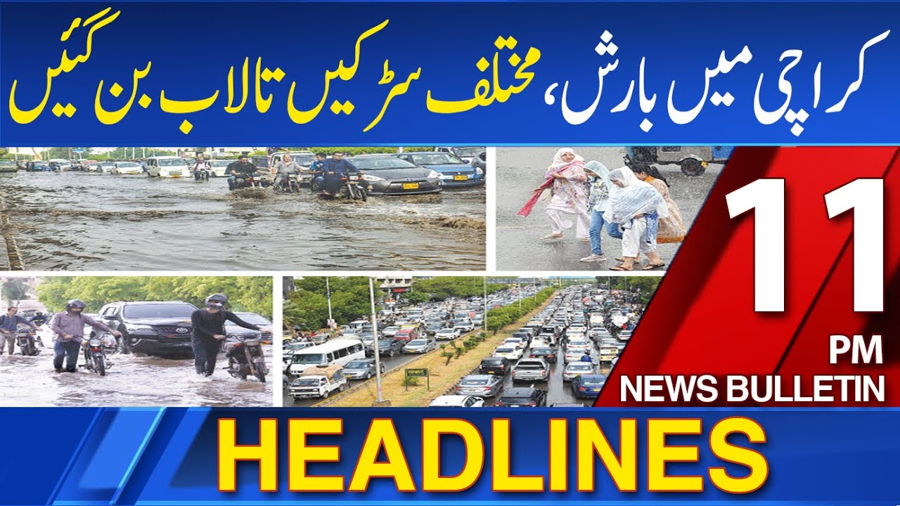 Dawn News Headlines: 11 PM | Heavy Rain In Karachi Turns Roads Into ...