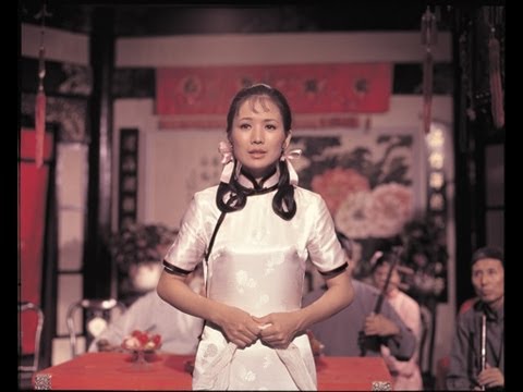 Lovers Destiny  Shaw Brothers **Official Trailer**  (1975)  新啼笑因緣