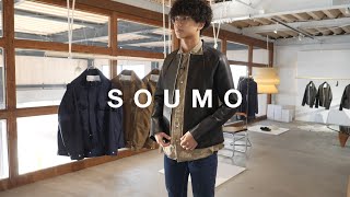 ライダースを求めて岡山のアトリエに行ってきました【SOUMO】