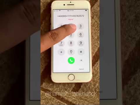 باز کردن قفل گوشی های آیفون این ترفند کاربردی رو خیلیاتون نمیدونستید