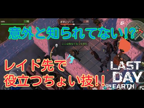 あ れ は 技 じ ゃ な い