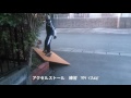 Ripstik Trick Note #07 【T&K ブレイブボード】