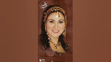 أغنية لأم العريس فاطمة عيد 