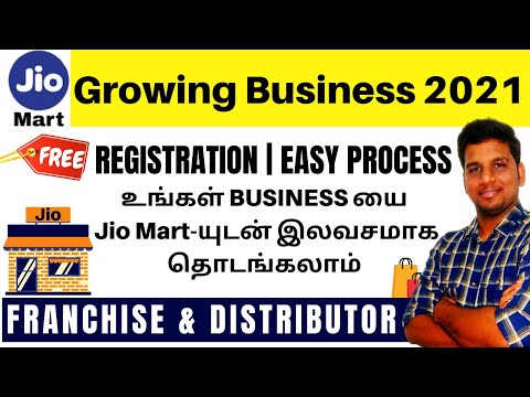 Register Right NOW! (FREE) Jio Mart Distributor | Franchise Business Tamil | BA