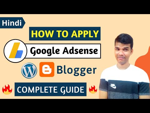 how to apply google adsense for blogger 2020 | apply for google adsense approval