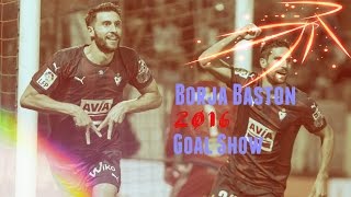 Borja Baston|| 2015-16|| Season Review