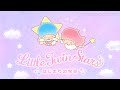 「リトルツインスターズはじまりの物語【キキ＆ララ】」