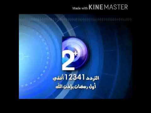 كيف هو هيك قنوات دريم بلص قديم 2014