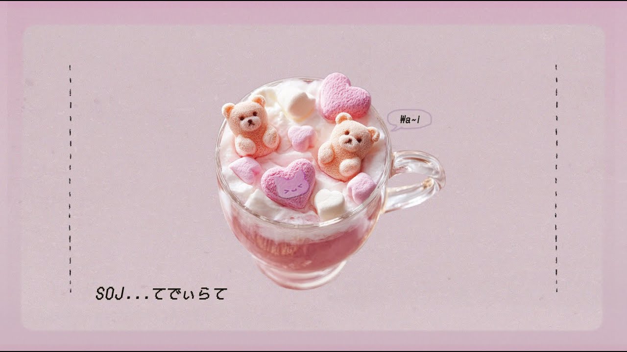 Hug your hope tight and keep moving. [Teddy Bear Latte...🧸💕]