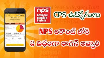 How to reset NPS Password in Telugu