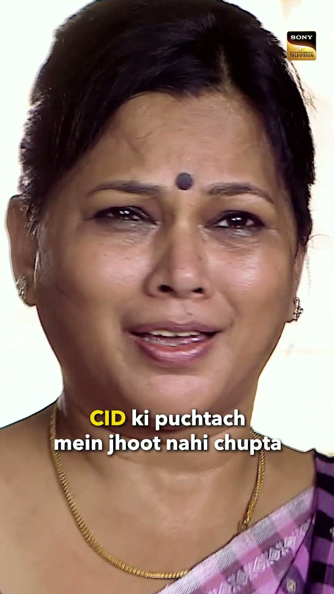 CID से कुछ भी छुपाना impossible है ?  #Shorts #CID #Truth #Case