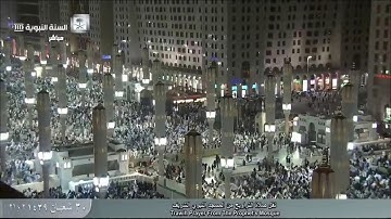 جميع تلاوات رمضان 1439 لصلاتي التراويح والتهجد من المسجد النبوي للشيخ محمود خليل القارئ