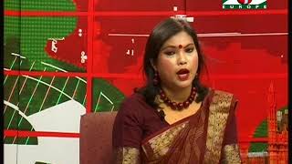Amader Khobor 250718 Part 1