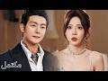 The Rich Lady Insulted And Dismissed Her Bodyguard Unaware That The Young Man Was The Hidden God 