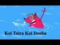 Koi Taira Koi Dooba Ep - 8 - Pyaar Mohabbat Happy Lucky - Funny Hindi Cartoon Show - Zee Kids