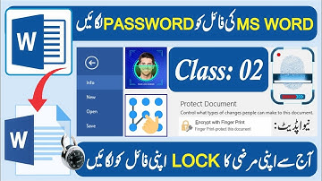 Ms word file password set | ms word ki file par password kaise lagaye |Ms word file password protect