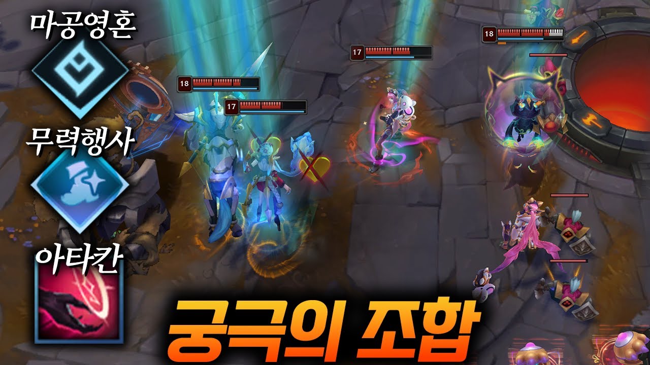 질 수가 없는 조합