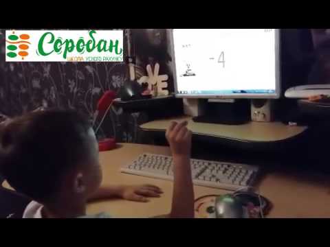 Embedded video