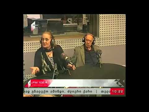 \"ხაზის რადიო\" 05 02 18  ალექსანდრე (სანდრო) ჟორჟოლიანი - 130