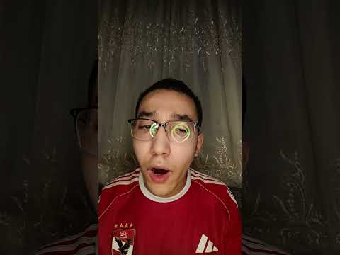 نزلت تحت شفت عيشة تالتة مصطفي الجن هادي الصغير HAMZA MO NO1 Youtube Youtubeshorts Fyp 