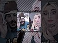 حسحس حسام الامير اني ماتهزني مره تحشيش صدمه النهايه