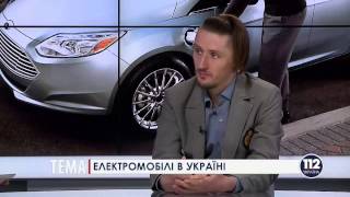 Электромобиль купить ELMOB.CO ПРЯМОЙ ЭФИР канал 112 Электромобиль купить(, 2014-04-10T22:11:35.000Z)