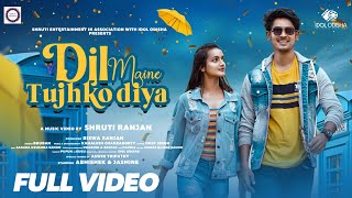 Dil Maine Tujhko Diya | New Sambalpuri Song | Full Video | Abhishek | Jasmine | SHRUTI Entertainment