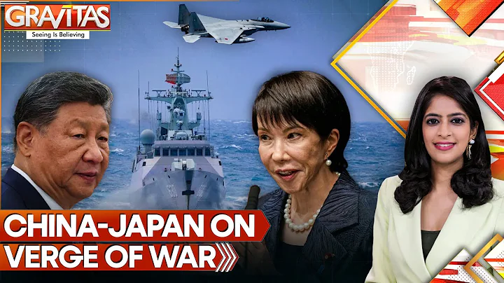 China-Japan Push Region to Brink of All-Out War | GRAVITAS