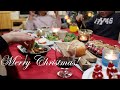 料理日常 | 無印良品聖誕餅乾/聖誕晚餐/紅酒燉牛肉/聖誕草莓蛋糕 | Christmas Homecooking, Beef bourguignon, Sponge Cake