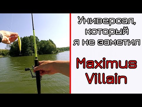 Что может спиннинг.
