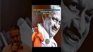 miss u KAKA 🥹💐 #ajitpawar ##ajitdada #dcmajitpawar #rohitpawar #live #politics