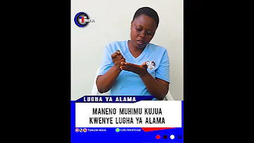 Maneno Muhimu Yatakayo Kuwezesha Kuifahamu Lugha Ya Alama By Rukia Marobe Signlanguage 