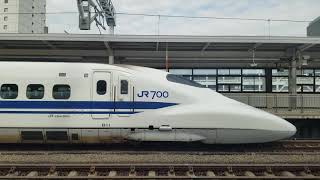 静岡を発車する 東海道新幹線 700系