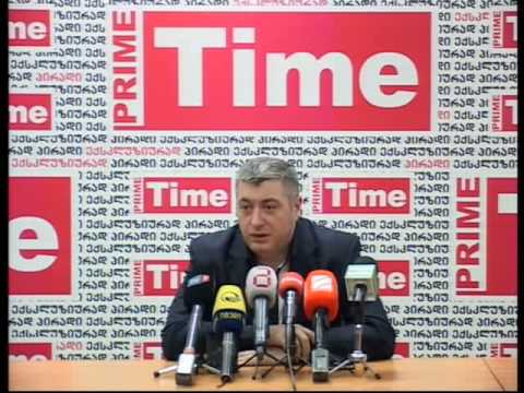 კახი კახიშვილი 25.02.2013