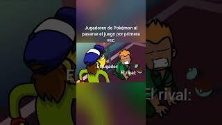 Confirman? 🗿 #pokemon #memes #videojuegos #humor #pokememes #meme