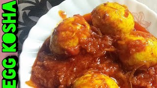 Egg Curry Deem Kosha Bangali Style Recipe