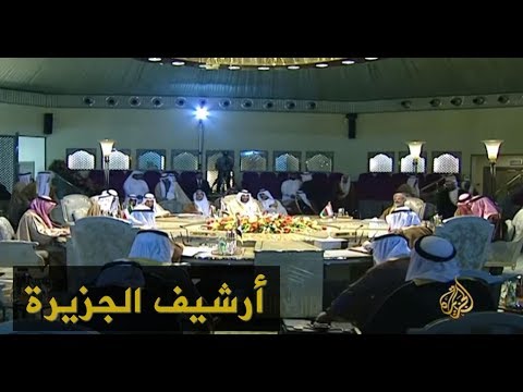 التعاون الخليجي يؤيد سياسات واشنطن بأزمتها مع العراق 1998/2/11